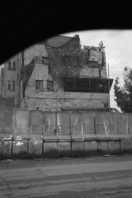 Israeli army post in Ramallah, seen from the team taxi from Al Bireh to Jericho